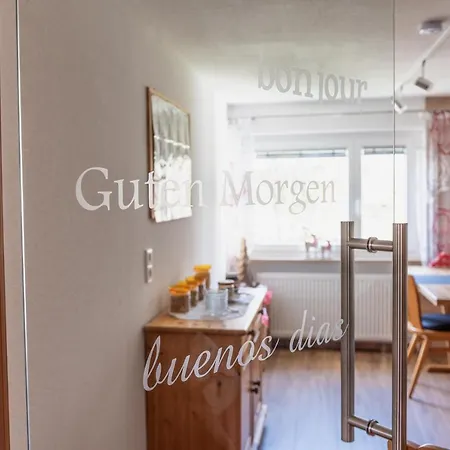 Πανσιόν Haus Hilda Fechtig